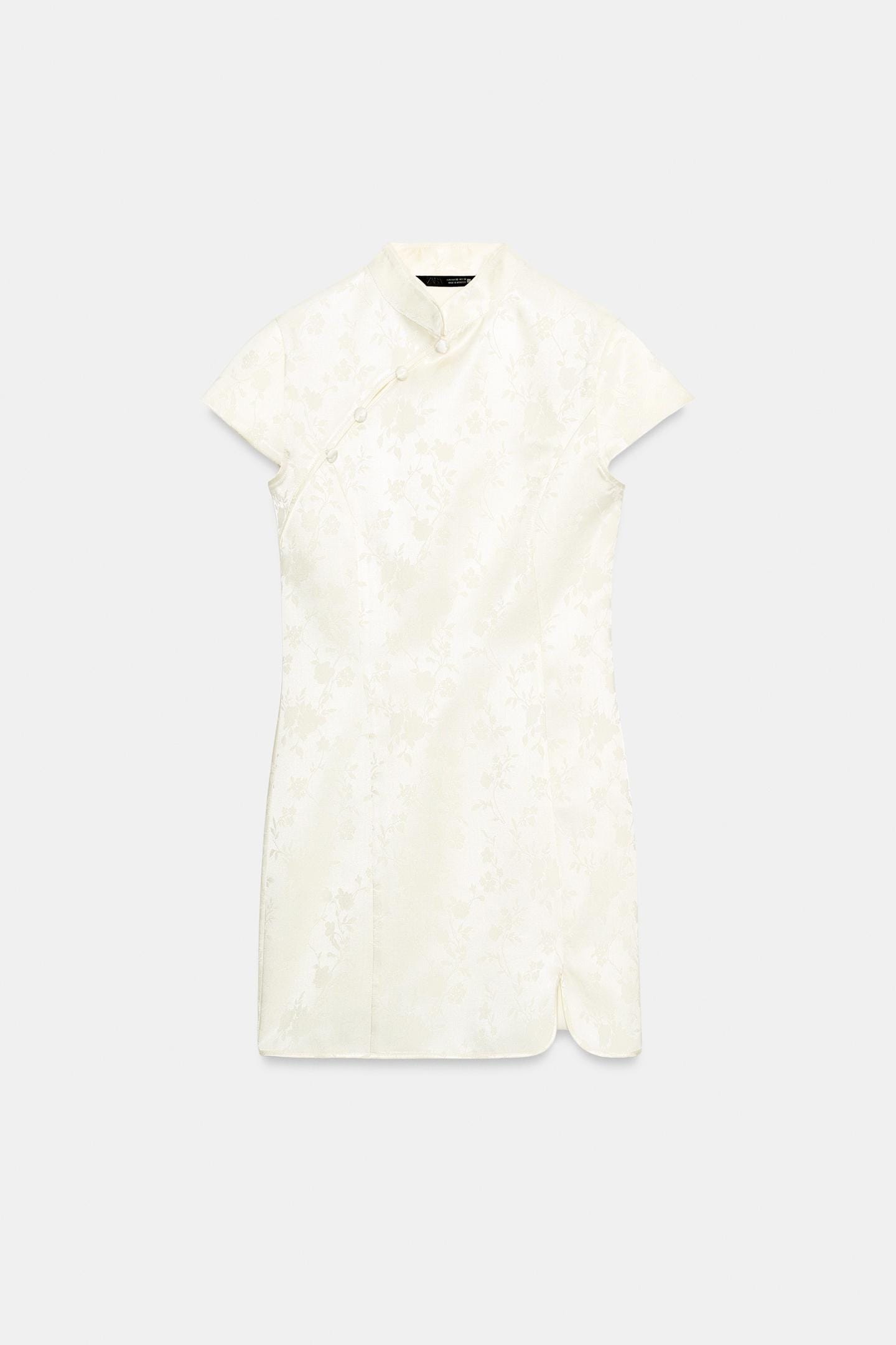 Poise Mini Dress