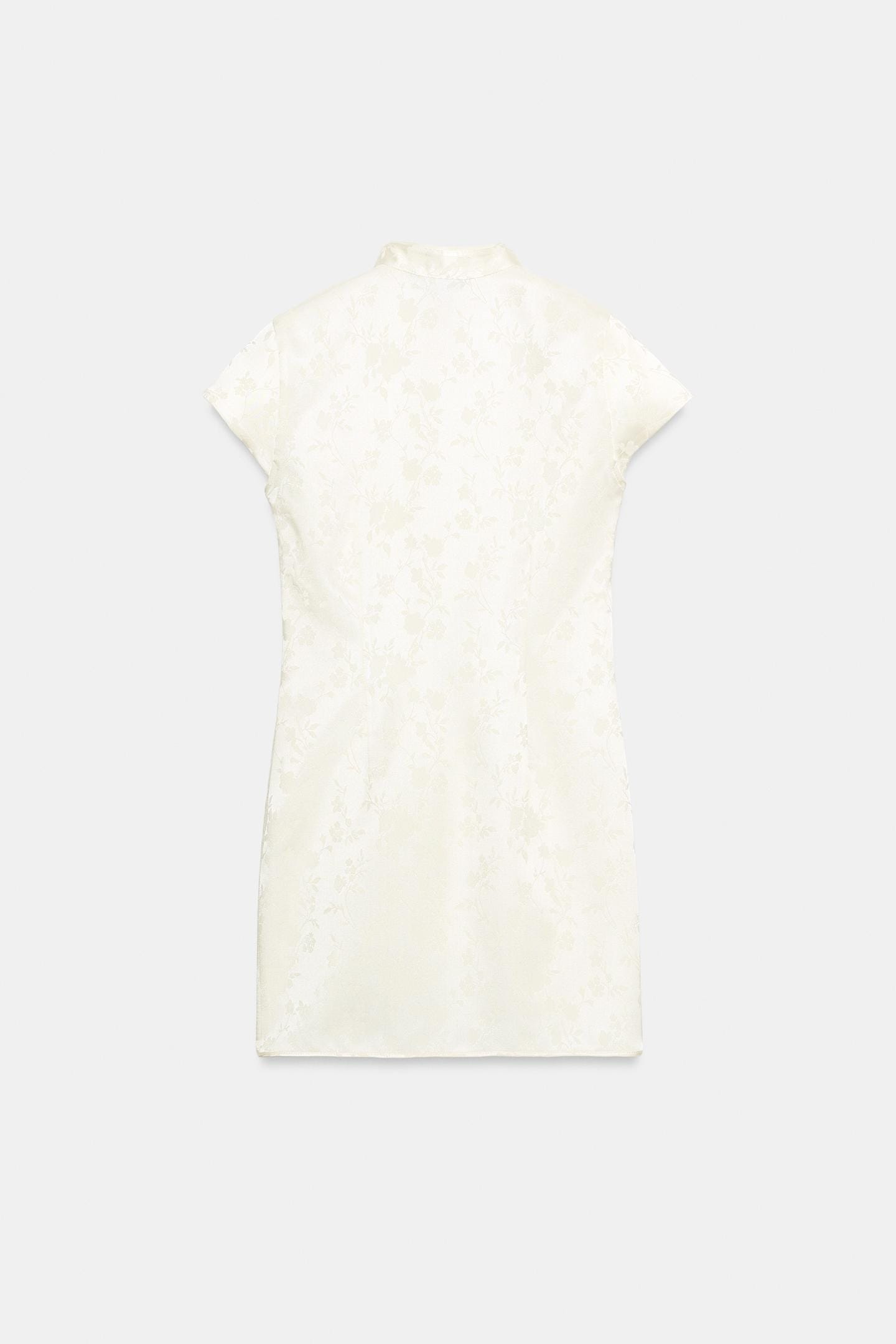 Poise Mini Dress